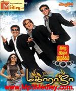 maha-raja-2011 movie poster