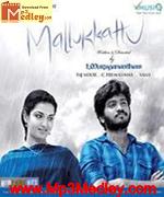 mallukattu-2011 movie poster