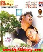 manasellam-2003 movie poster
