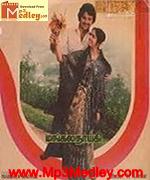 mangala-nayagi-1980 movie poster