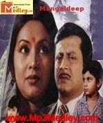 Mangaldeep 1989 movie poster