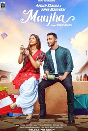Manjha 2020 movie poster