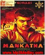 mankatha-2011 movie poster