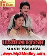mann-vaasanai-1983 movie poster