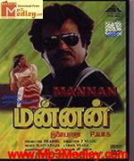 mannan-1992 movie poster