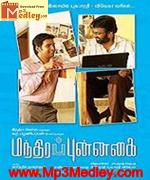 manthira-punnahai-2010 movie poster