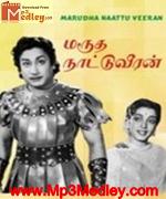 marudha-naattu-veeran-1961 movie poster