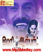 mary-albert-2003 movie poster