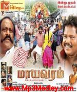 mayavaram-2012 movie poster