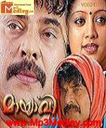 mayavi-2004 movie poster