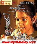 mayilu-2012 movie poster