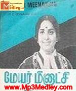 mayor-meenatchi-1976 movie poster