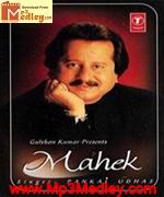 mehak-album movie poster