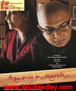 Memories In March 2011 movie poster