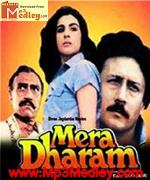 Mera Dharam 1986 Ghazal collection