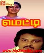metti-1982 movie poster