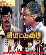 mettu-kudi-2002 movie poster