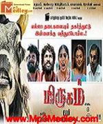 mirugam-2007 movie poster