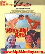 Miya Bibi Razi 1960 album artwork
