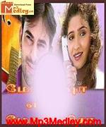 monisha-en-monalisa-2000 movie poster