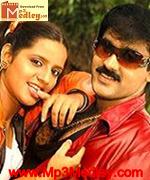 moondram-pournami-2008 movie poster