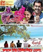 mozhi-2007 movie poster
