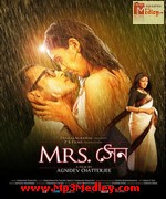 Mrs Sen 2013 movie poster