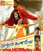 mudhal-kanavae-2006 movie poster