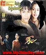 mullil-roja-2003 movie poster