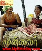 munnavar-2011 movie poster