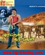 murattu-karangal-1986 movie poster