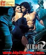 Murder 2011 movie poster