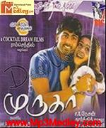 muruga-2006 movie poster