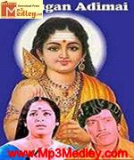 murugan-adimai-1977 movie poster