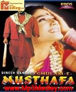 musthapa-1996 movie poster