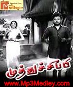 muththu-chippi-1968 movie poster