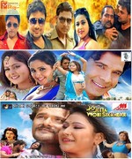NEW BHOJPURI Bhojpuri singer