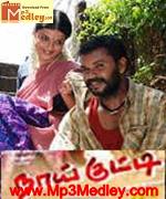 naai-kutty-2009 movie poster