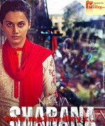 Naam Shabana 2017 album cover
