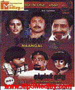 naangal-1992 movie poster
