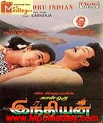 naanum-oru-indian-1997 movie poster
