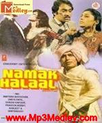 Namak Halaal 1982 album artwork