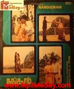 nangkooram-1979 movie poster