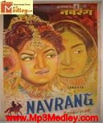 Navrang 1959 album artwork