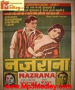 Nazraana 1961 album artwork
