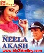 Neela Aakash 1965 album artwork