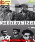 neerk-kumizhi-1965 movie poster