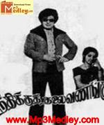 neeya-nana-1962 movie poster