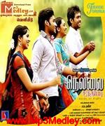 nellai-santhippu-2011 movie poster