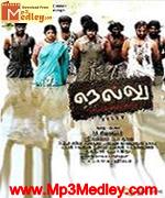nellu-2010 movie poster